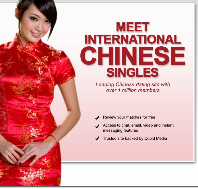 i love cupid dating site