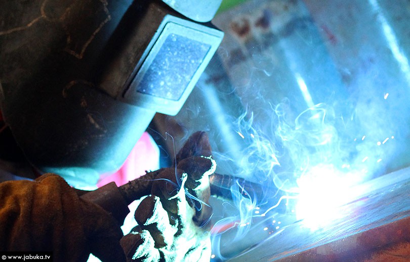 Zakon o zaštiti na radu